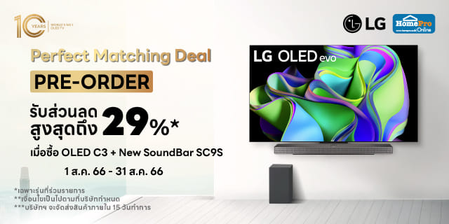 oled c3